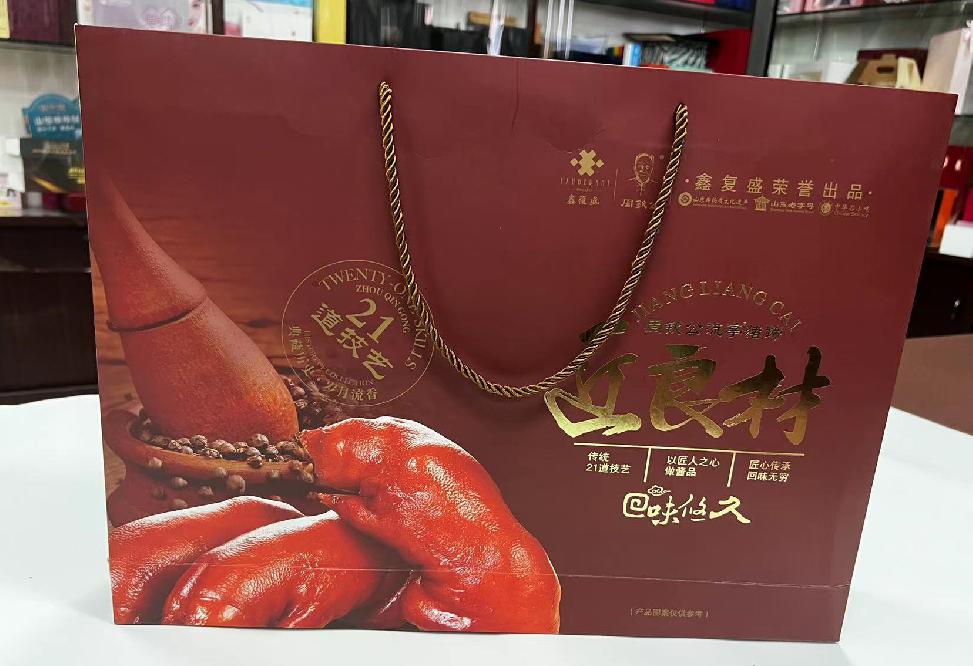 汉川礼品盒定制